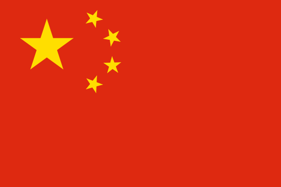 免费中国号码+8615252163641